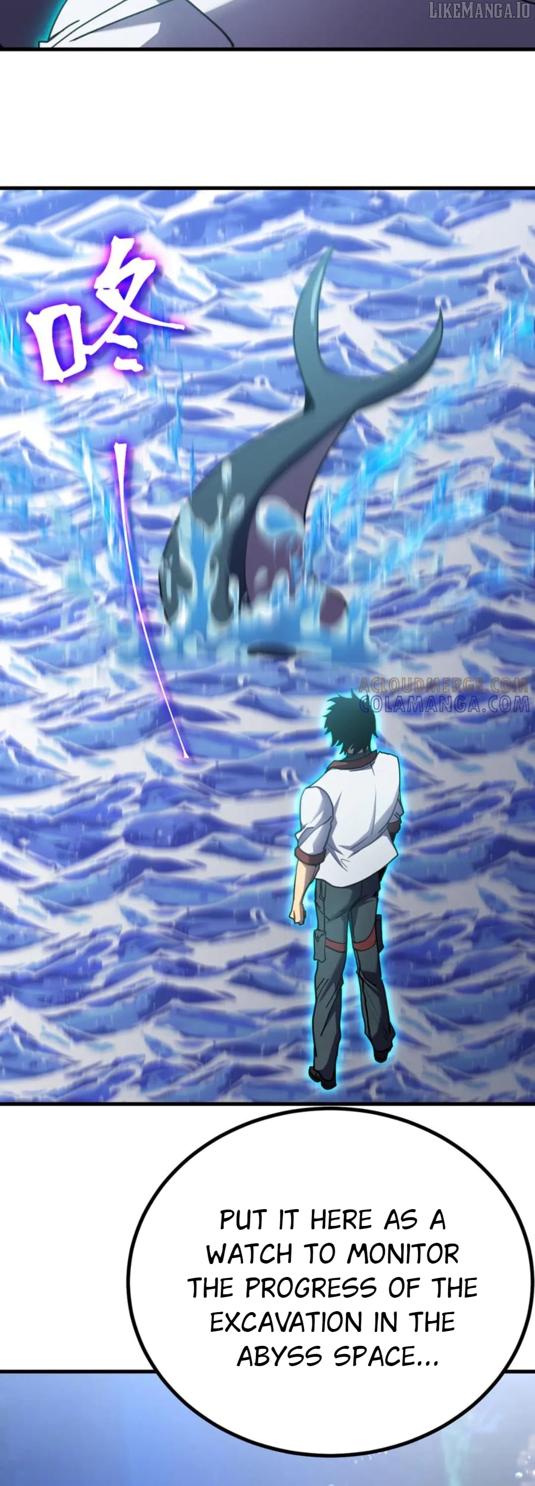 Log into the Future Chapter 250 - page 40